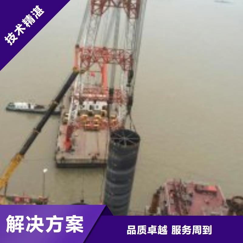 蛙人打撈公司廠家量大優惠