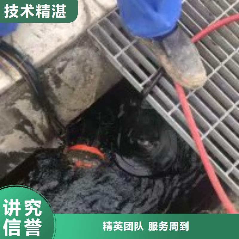 專業打撈公司價格市場報價