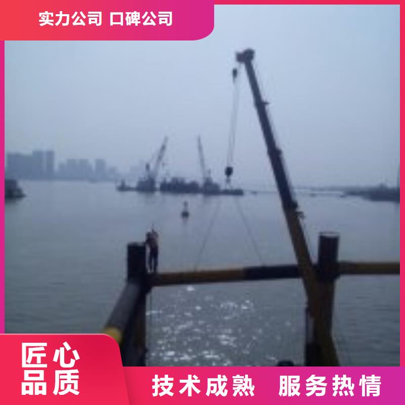 【潛水員,水下拆墻工程專業承接】