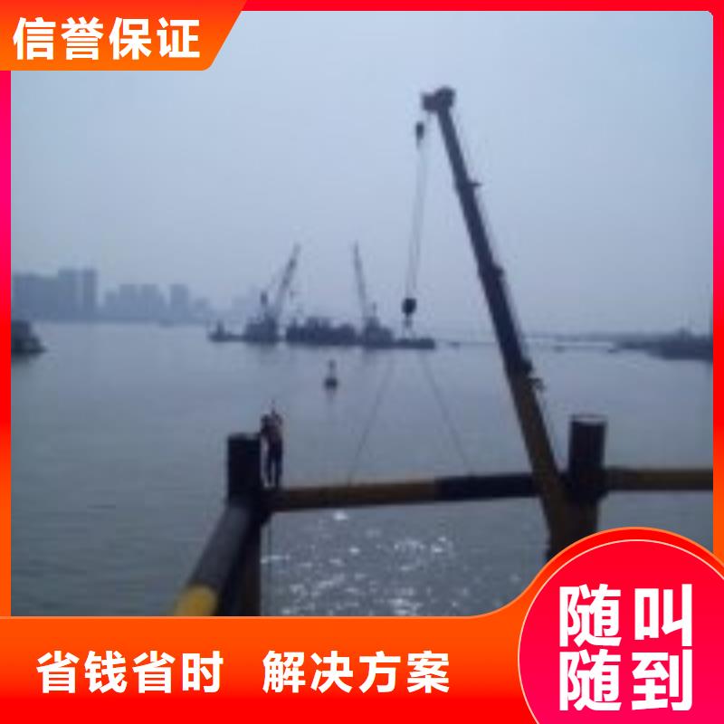 有沒有能在水里面整平的公司水下補洞2025已更新（實力/保障）
