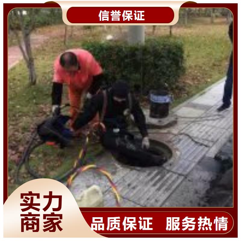 采購船閘水下清障公司-實體廠家可定制
