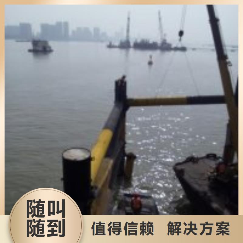 當地潛水員排水管網帶水封堵技術生產廠商