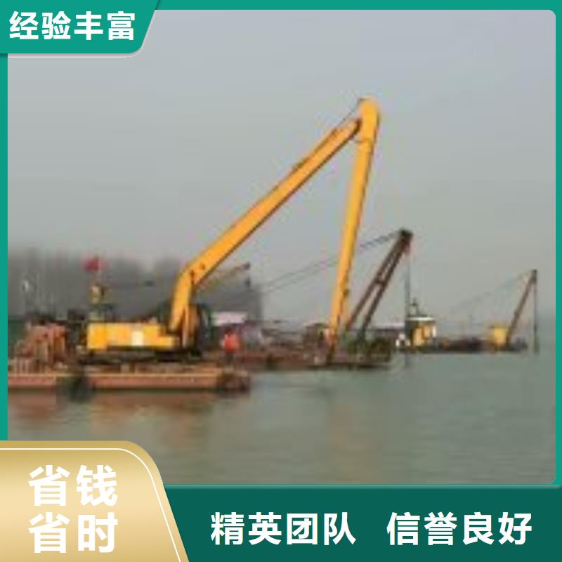 賣潛水員水庫閘門清理的公司