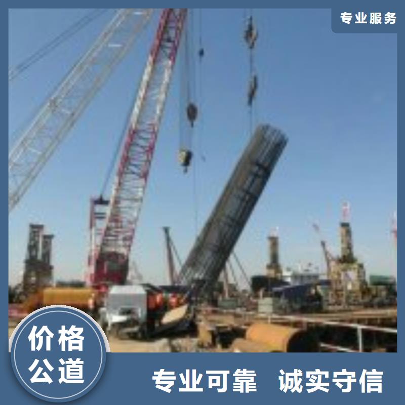 潛水打撈發貨快速