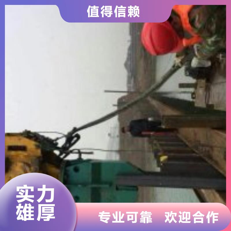 潛水員水中鉆孔-潛水員水中鉆孔按需定制