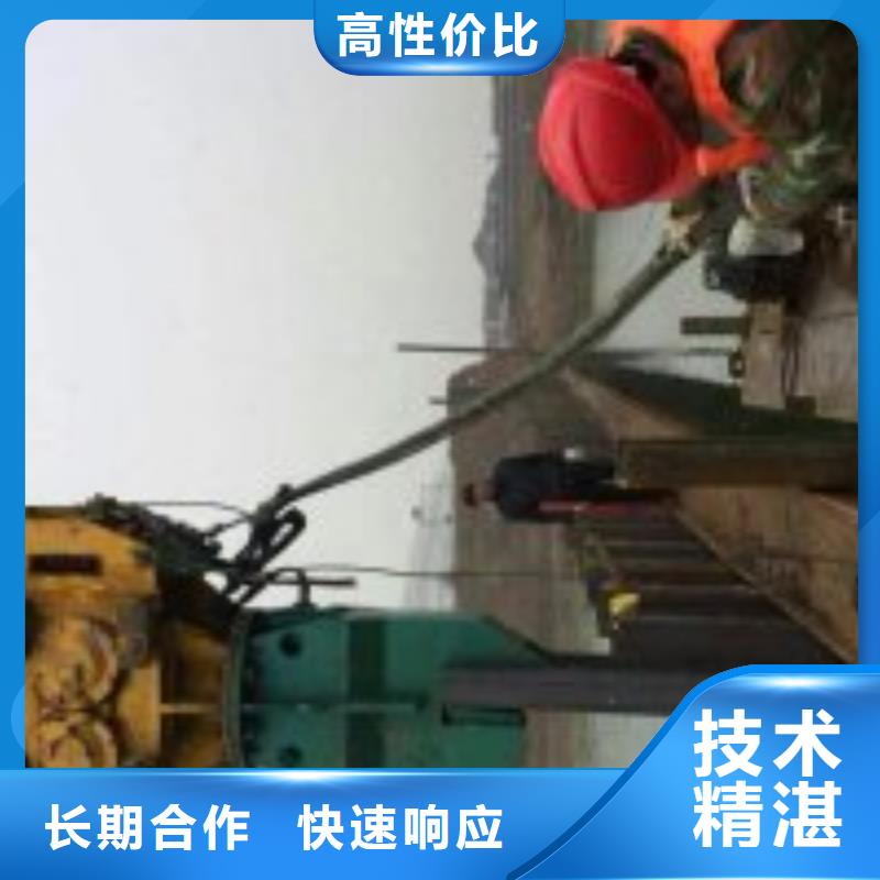 潛水員水下混凝土澆筑加固良好口碑