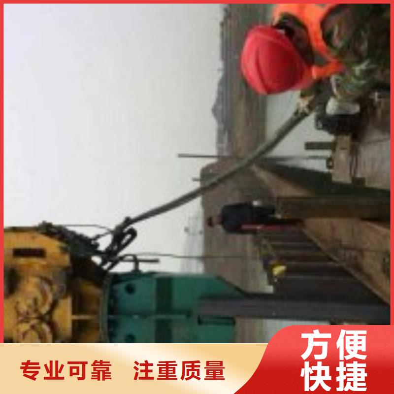 潛水員水下封堵-潛水員水下封堵直銷