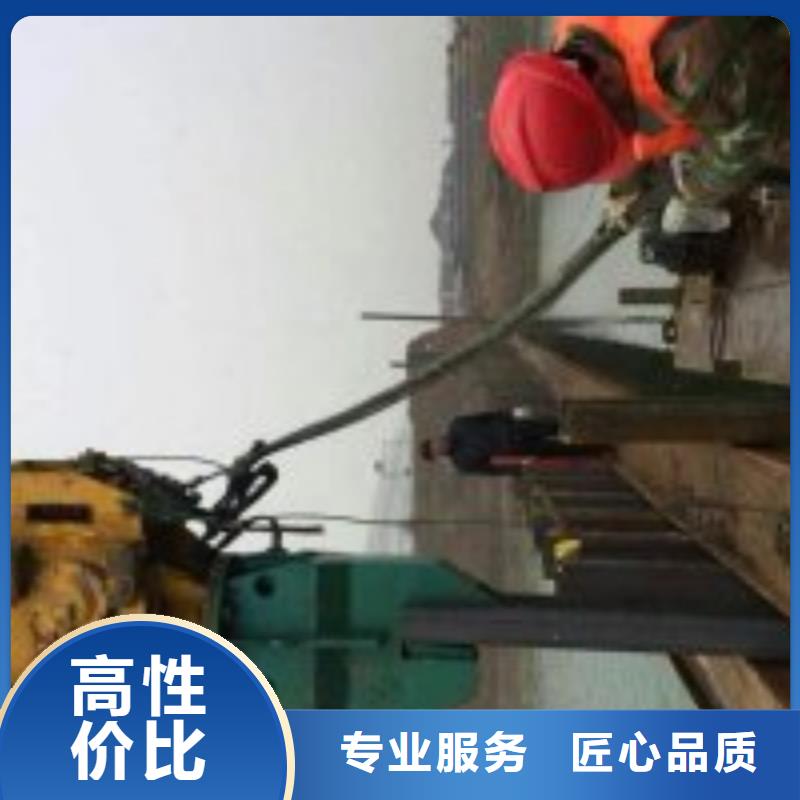 優(yōu)質(zhì)的沉井有水下沉方法認準東泓潛水工程公司