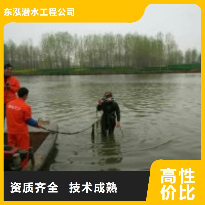 批發潛水員服務公司價格