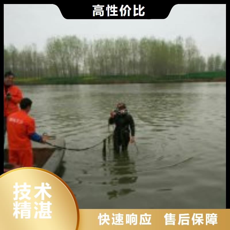 潛水員堤防工程施工多年行業(yè)經(jīng)驗