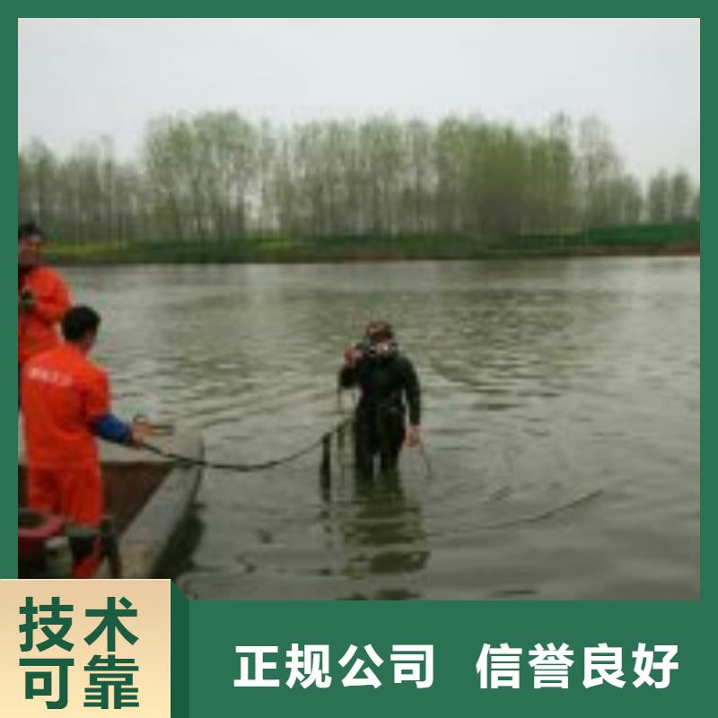 有在污水管封里面堵墻拆除的潛水員工廠直銷