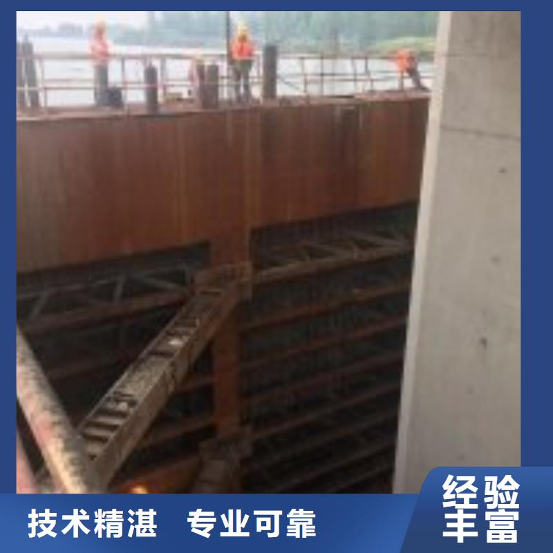 水鬼施工隊可定制廠家