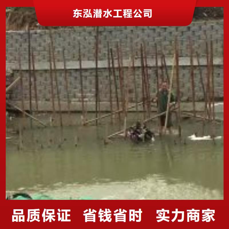 潛水員隨叫隨到