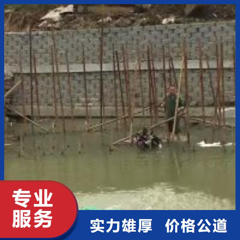 潛水員從業(yè)經(jīng)驗豐富