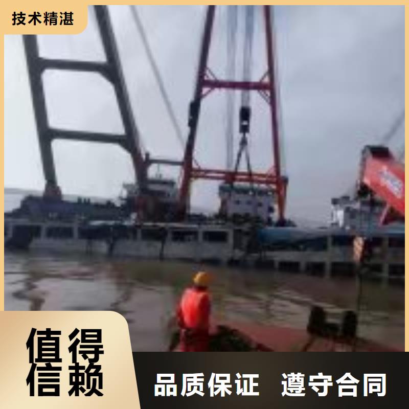 有能在蓄水池中堵漏的潛水員_價格實在