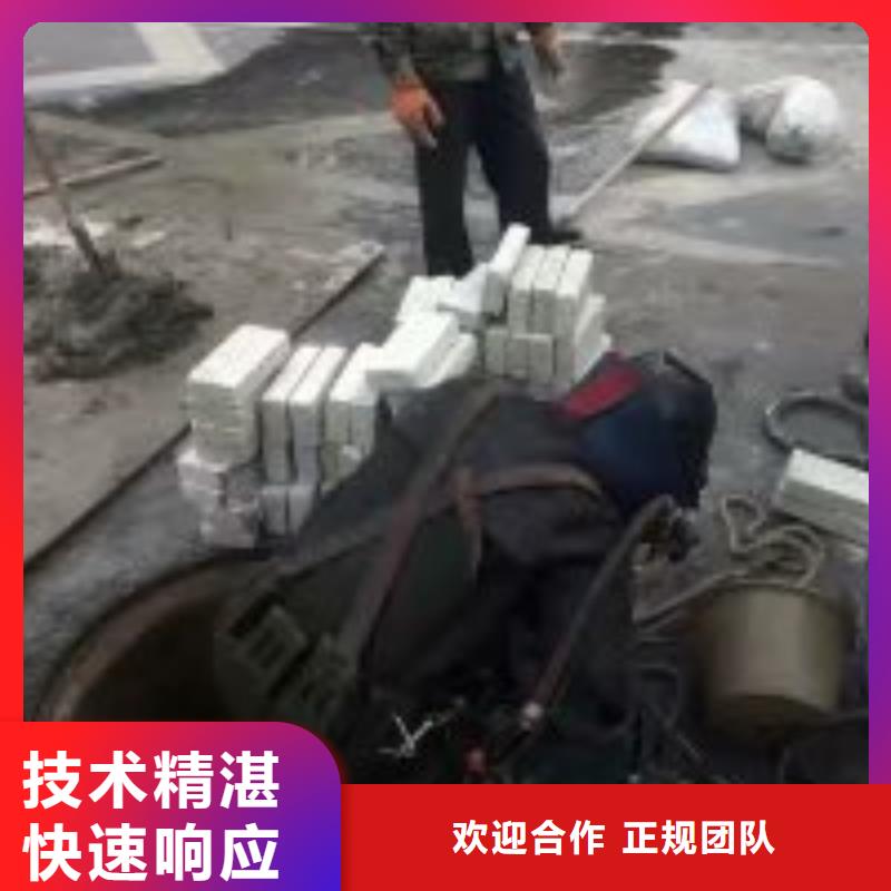 水中切割鋼板-來電咨詢