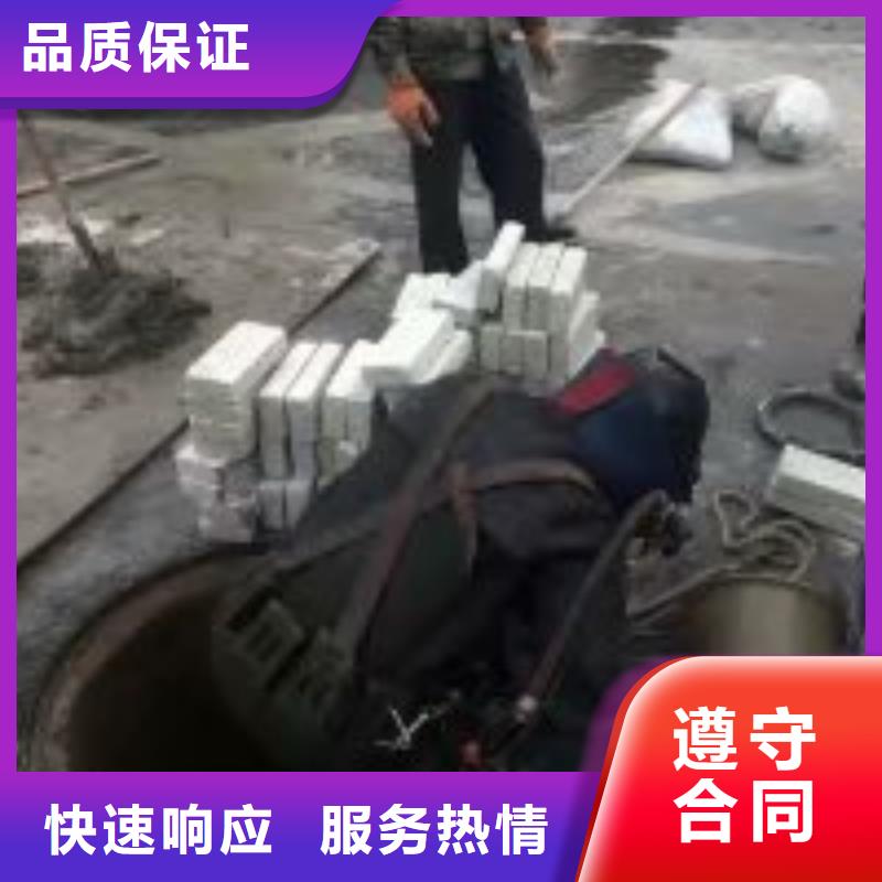 箱涵堵漏維修