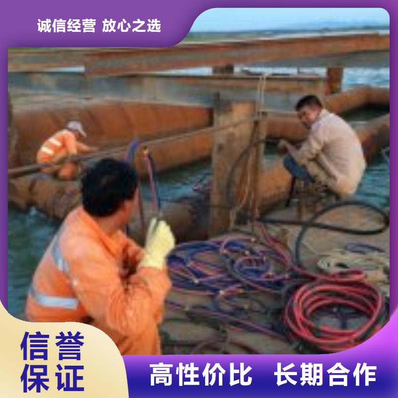 【潜水员堤防工程施工快速响应】