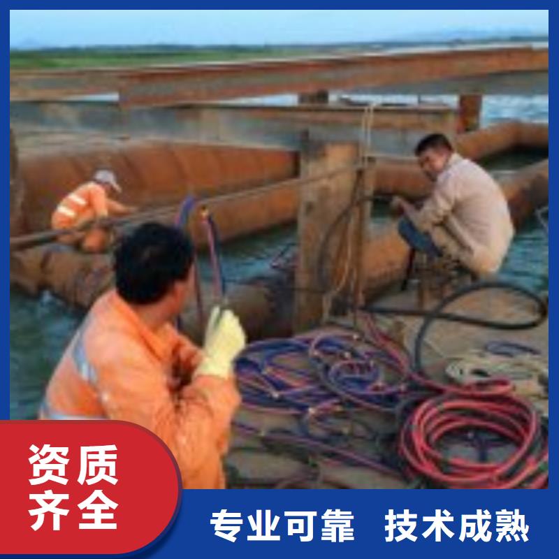 潛水員水上施工公司可靠的商家