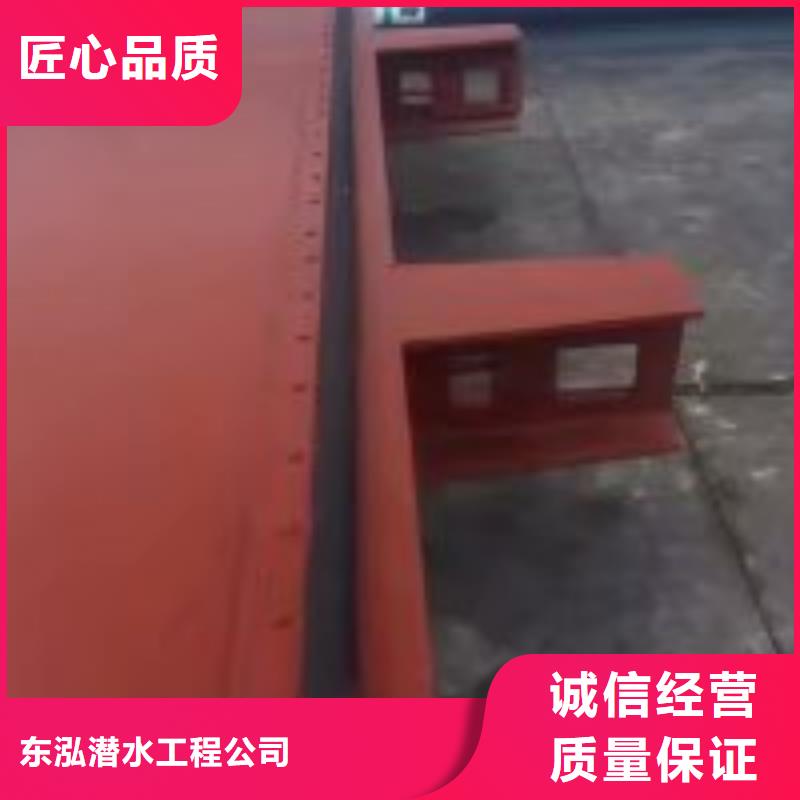 本地潛水員水中清淤方法