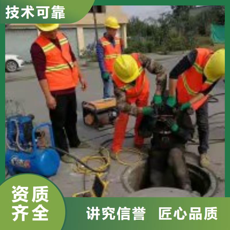 白沙縣潛水員水下作業價格