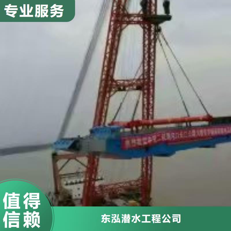 【潛水員潛水作業施工一站式服務】