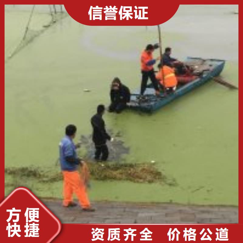 水下水上打混凝土設計施工