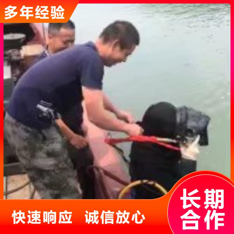 水下防腐公司