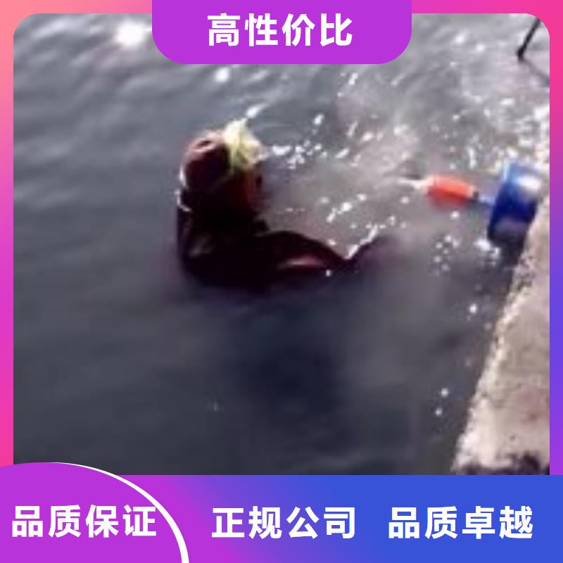 潛水堵漏廠家-庫存充足