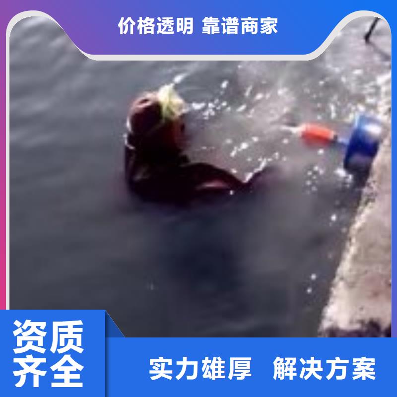 #有能在蓄水池中干活的潛水員#-質(zhì)量過(guò)硬