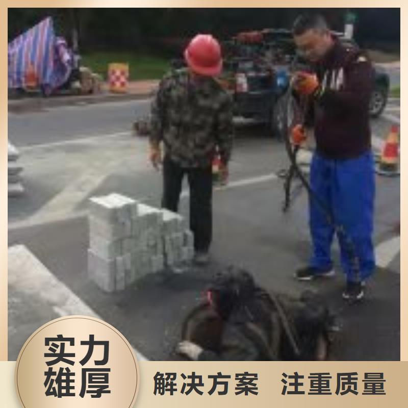 【潛水員_水下切割齊全】