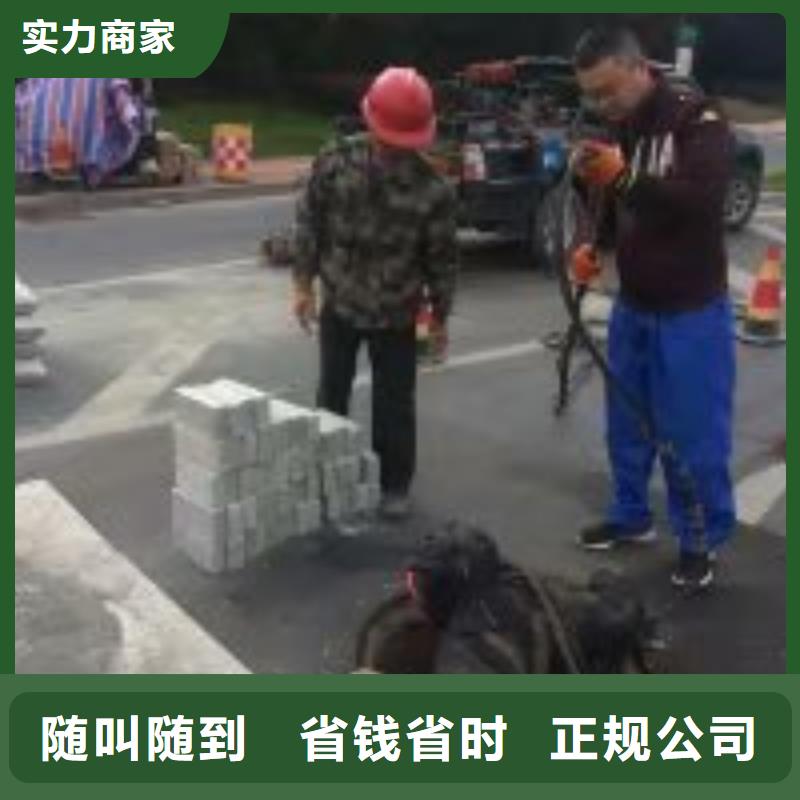 價格合理的潛水員水下清泥經銷商