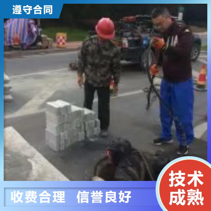 污水中蛙人潛水緊螺絲上門施工