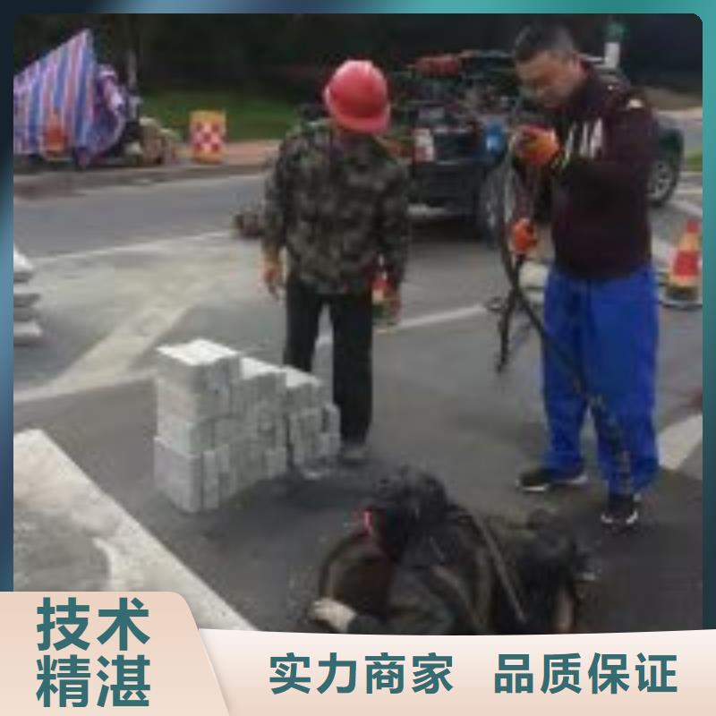 選購水庫閘門清理-現貨充足有保障