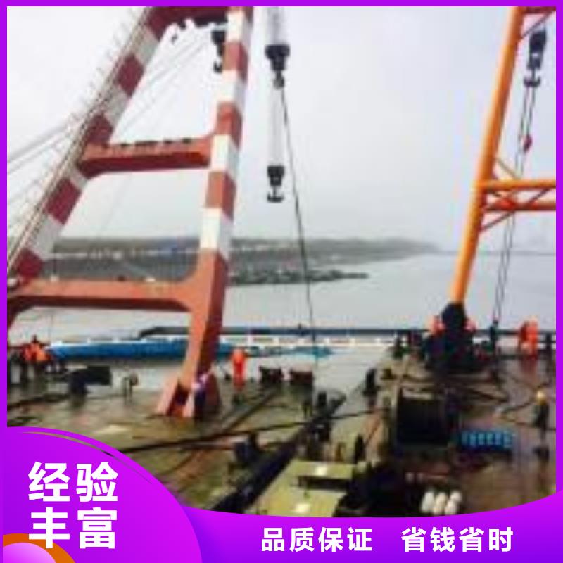 噴泉拆除公司來圖在線報價