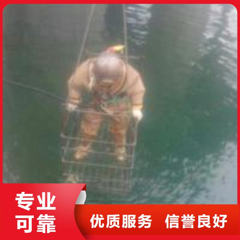 過河管道水下安裝對接公司-買貴可退