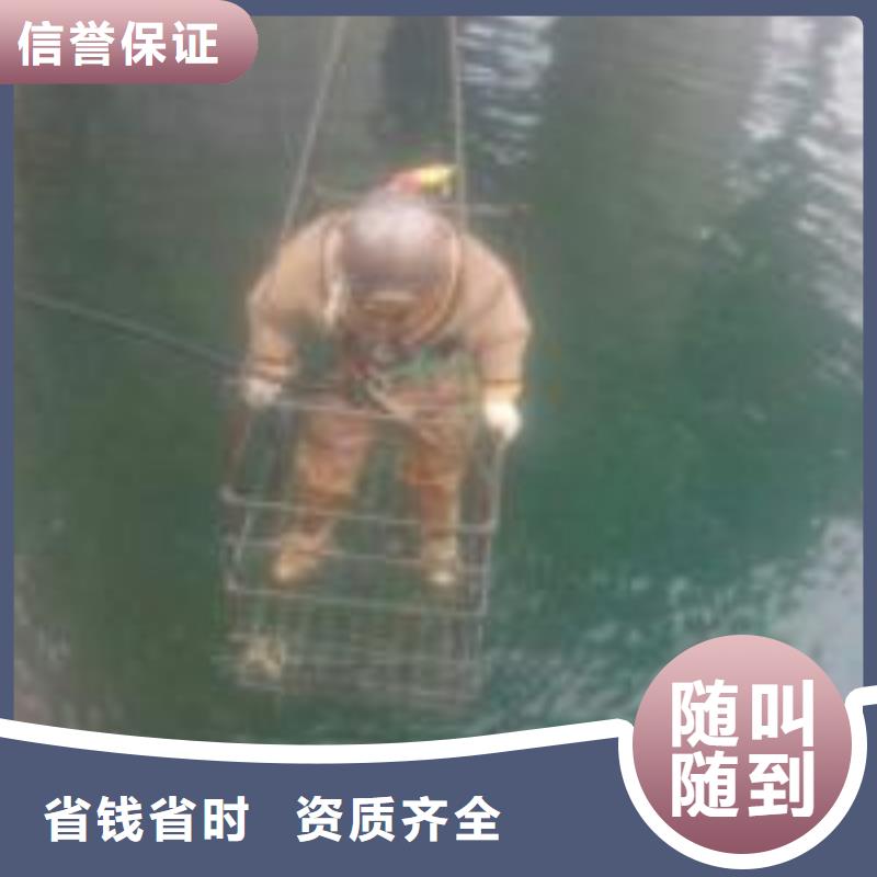 潛水員密閉空間堵漏好貨促銷