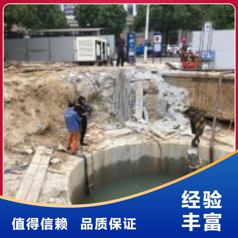 買有能在污水管道里面堵水辦法必看-質量有保障