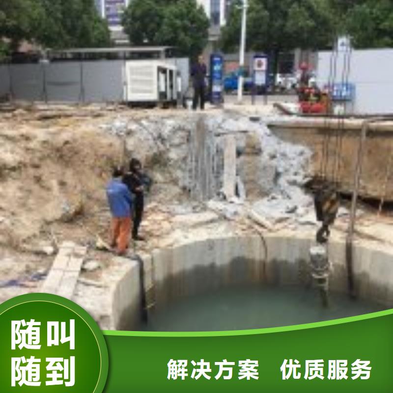 施工團(tuán)隊(duì)讓利銷售