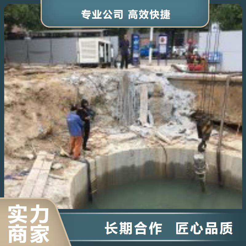 實力雄厚的水下沉管施工供應商