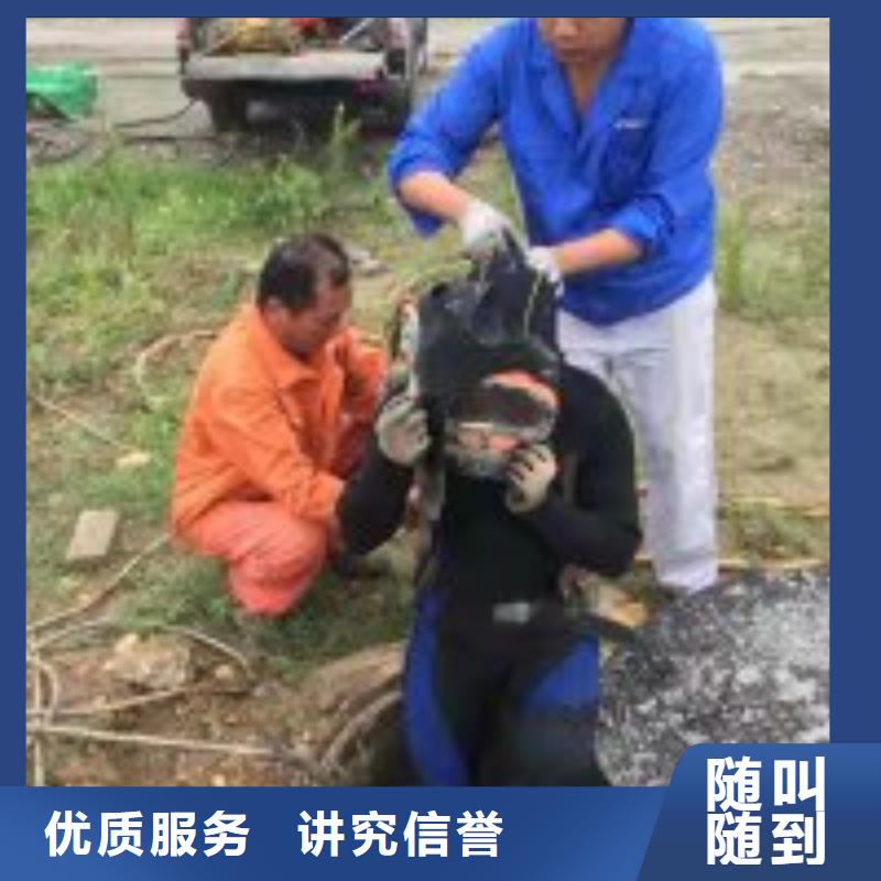 批發潛水員服務_誠信企業