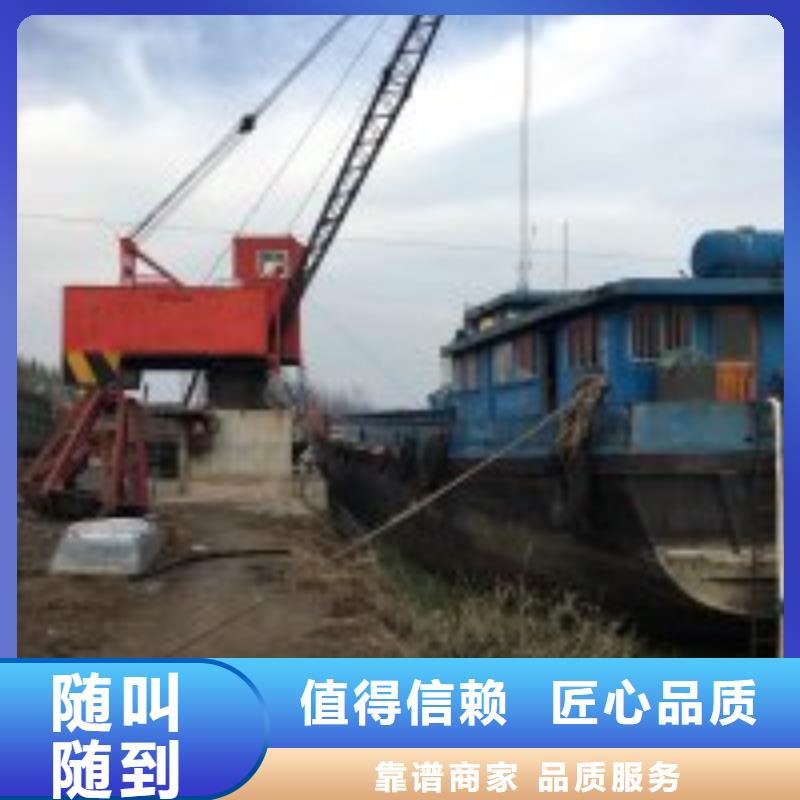 常年供應水電站閘門清淤-大型廠家