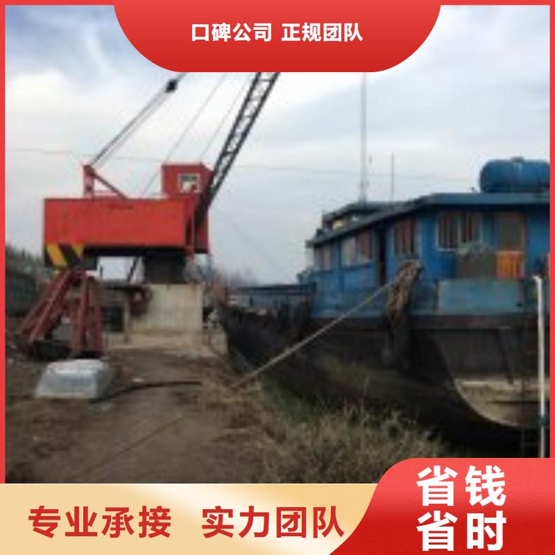 買潛水員水下探查必看-質量有保障