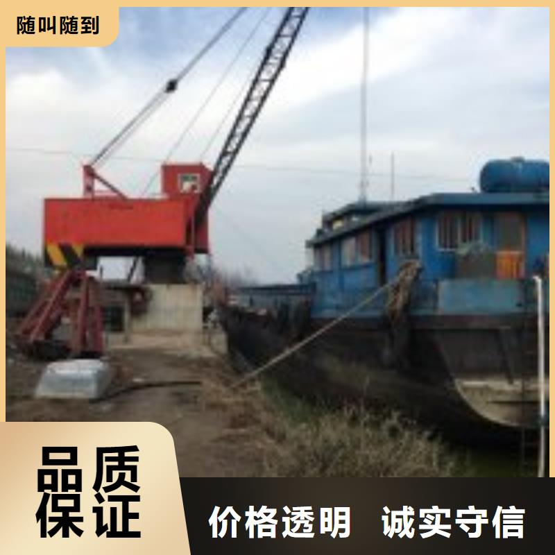 新產(chǎn)品：蛙人水下焊接采購
