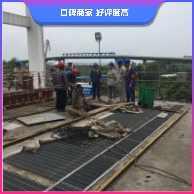潛水員取水口維修全國發貨