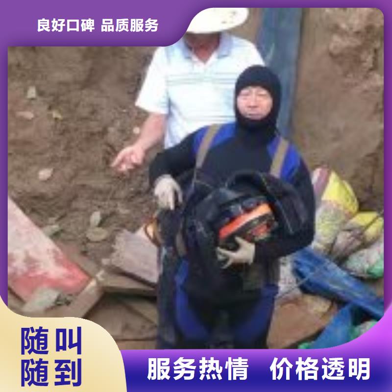 有能在蓄水池中堵漏的潛水員_價格實在
