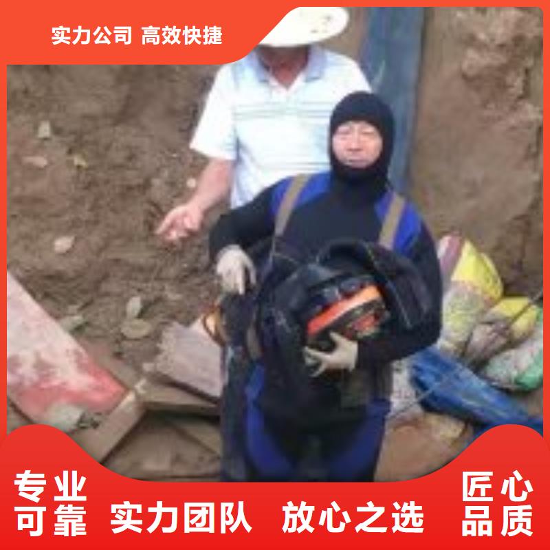 #有能在蓄水池中干活的潛水員#-質(zhì)量過(guò)硬