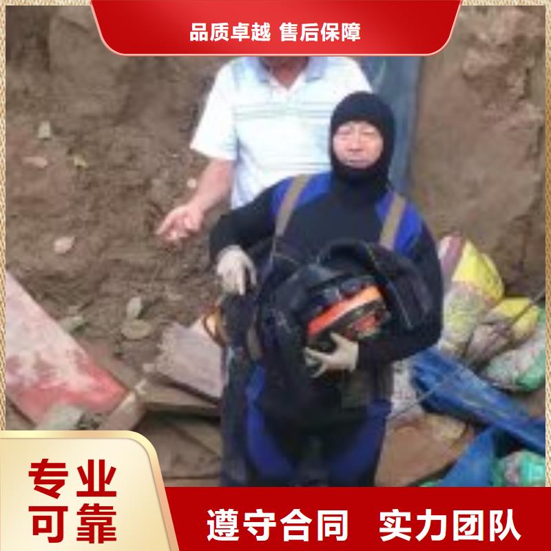 潛水員水里混凝土切割廠家直銷-庫存充足