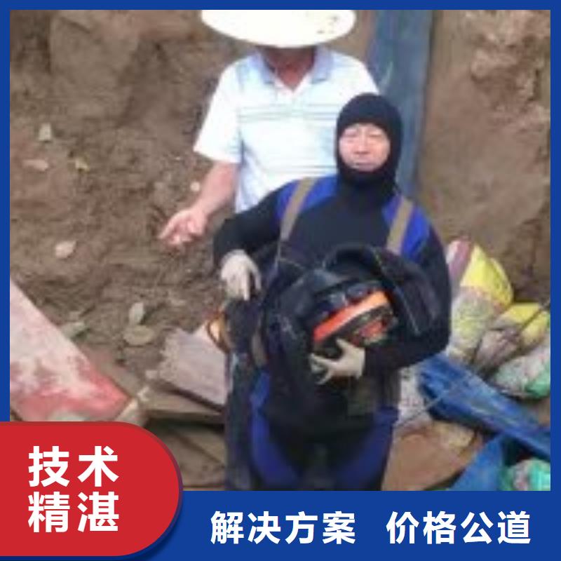 解決方案資質(zhì)齊全