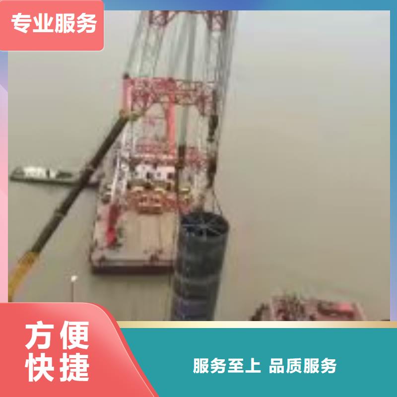 潛水員密閉空間切割生產廠家